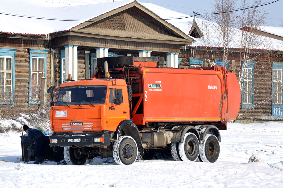 Саха (Якутия), № С 203 КС 14 — КамАЗ-65111-62