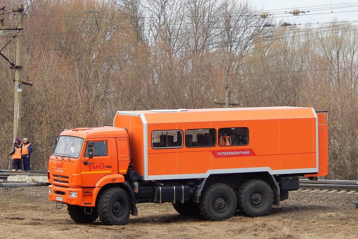 Воронежская область, № О 279 ХУ 36 — КамАЗ-43118-46