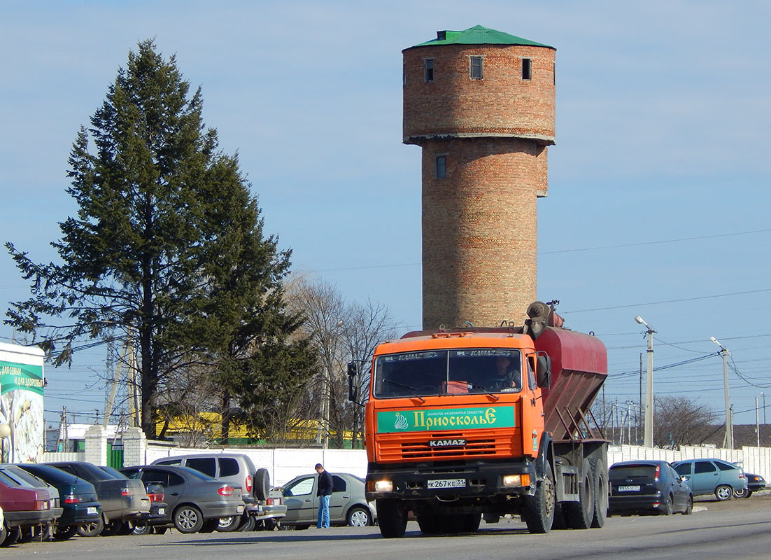 Белгородская область, № К 267 КЕ 31 — КамАЗ-53215-15 [53215R]