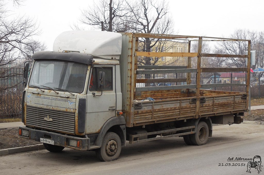 Москва, № Н 919 УК 77 — МАЗ-437040 "Зубрёнок"