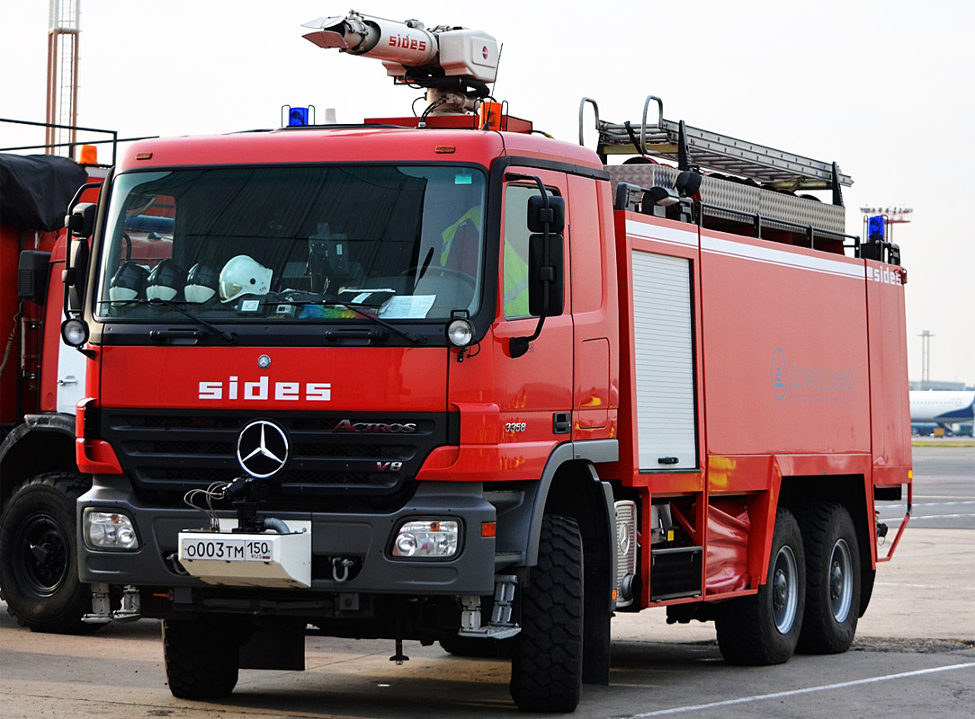 Московская область, № О 003 ТМ 150 — Mercedes-Benz Actros ('2003) 3358