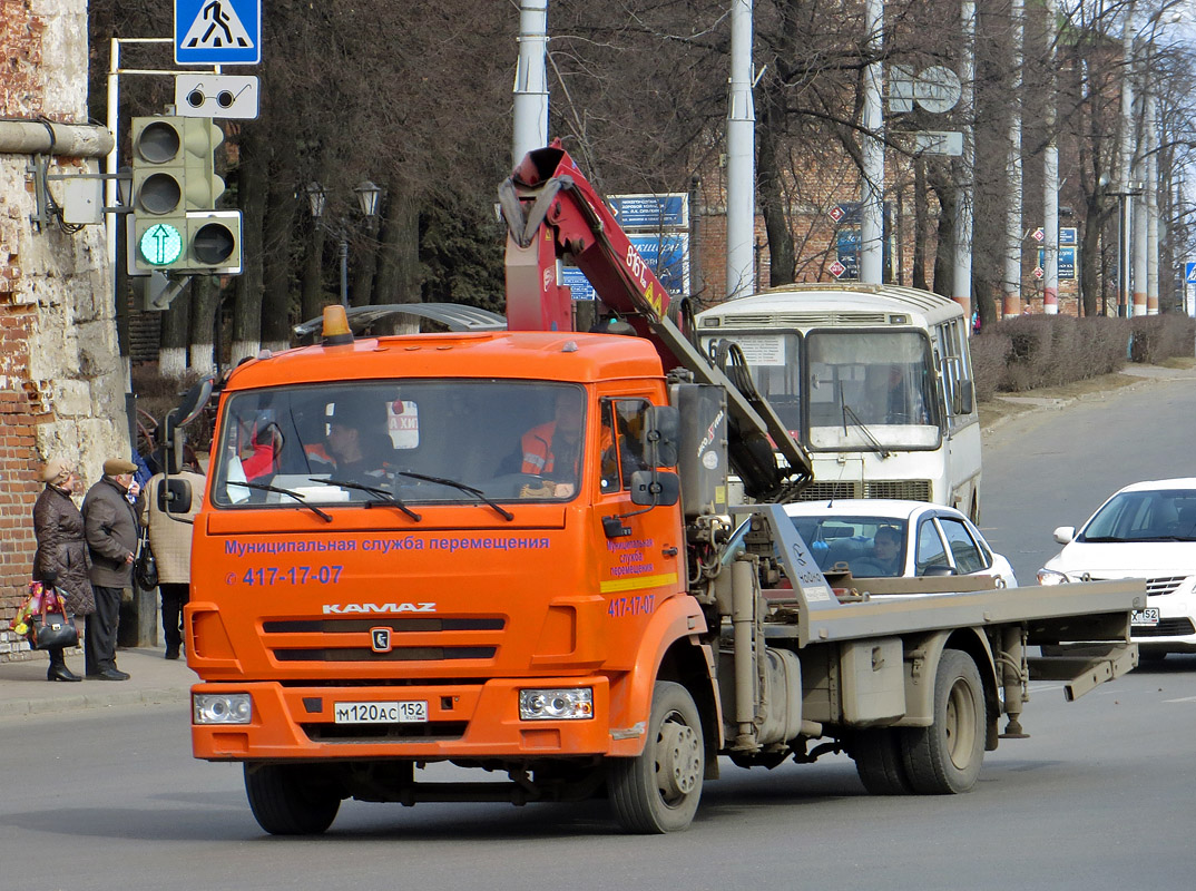 Нижегородская область, № М 120 АС 152 — КамАЗ-4308-H3(99)