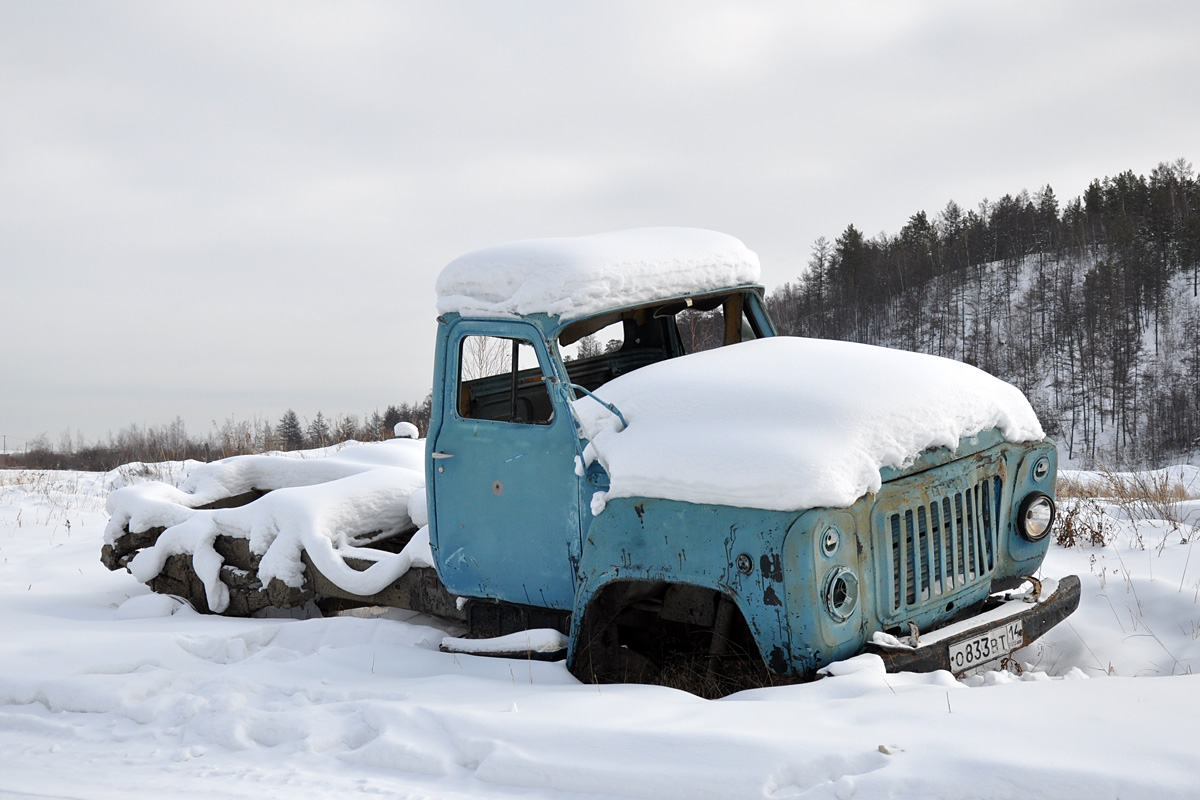 Саха (Якутия), № О 833 ВТ 14 — ГАЗ-52/53 (общая модель)