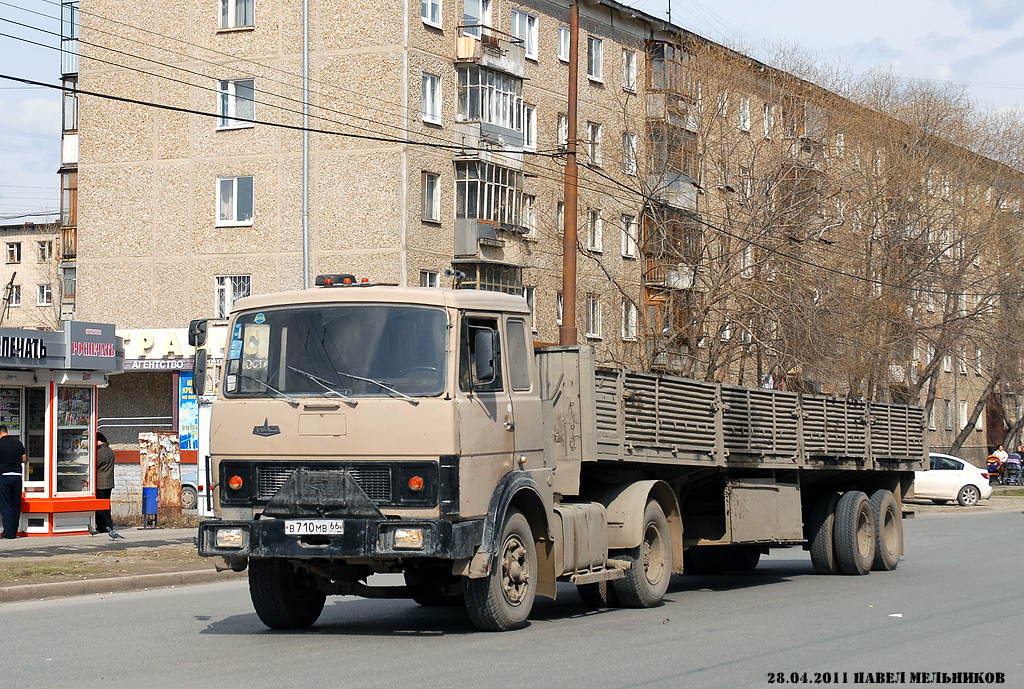 Свердловская область, № В 710 МВ 66 — МАЗ-5433 [543300]