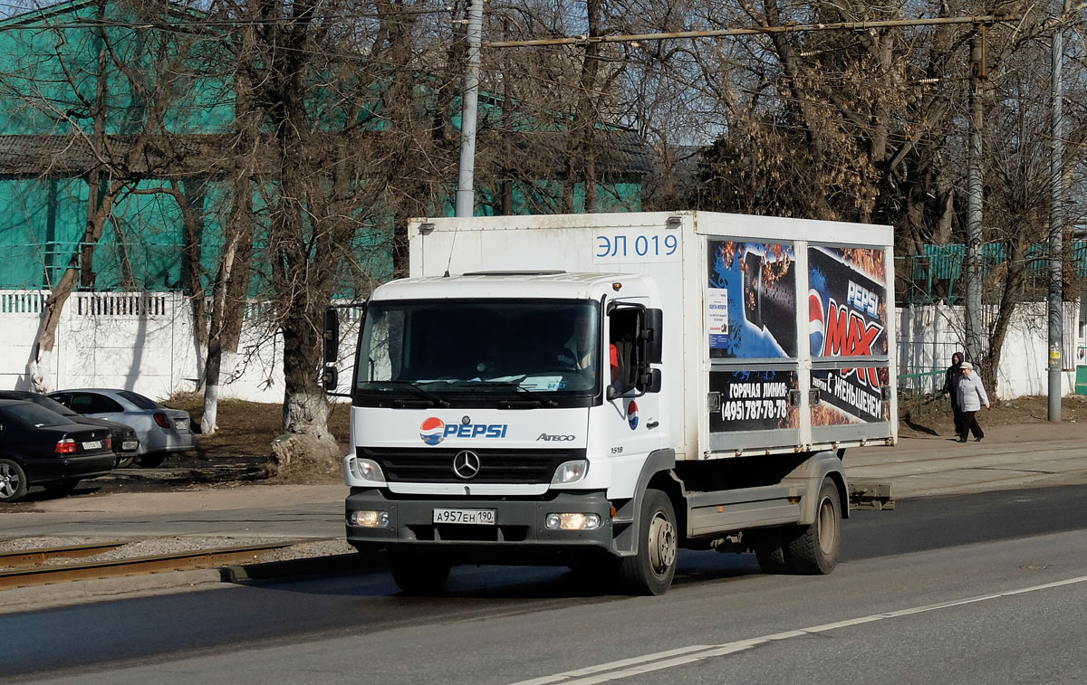 Московская область, № 019 — Mercedes-Benz Atego 1518