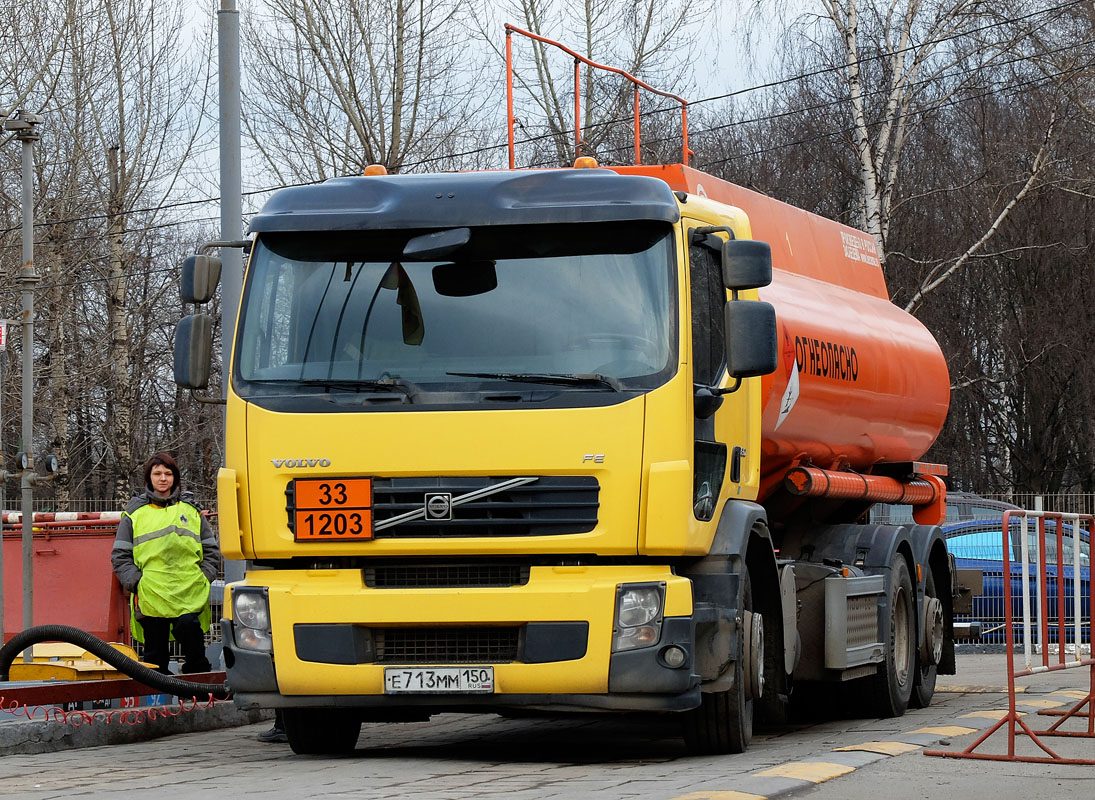 Московская область, № Е 713 ММ 150 — Volvo ('2006) FE