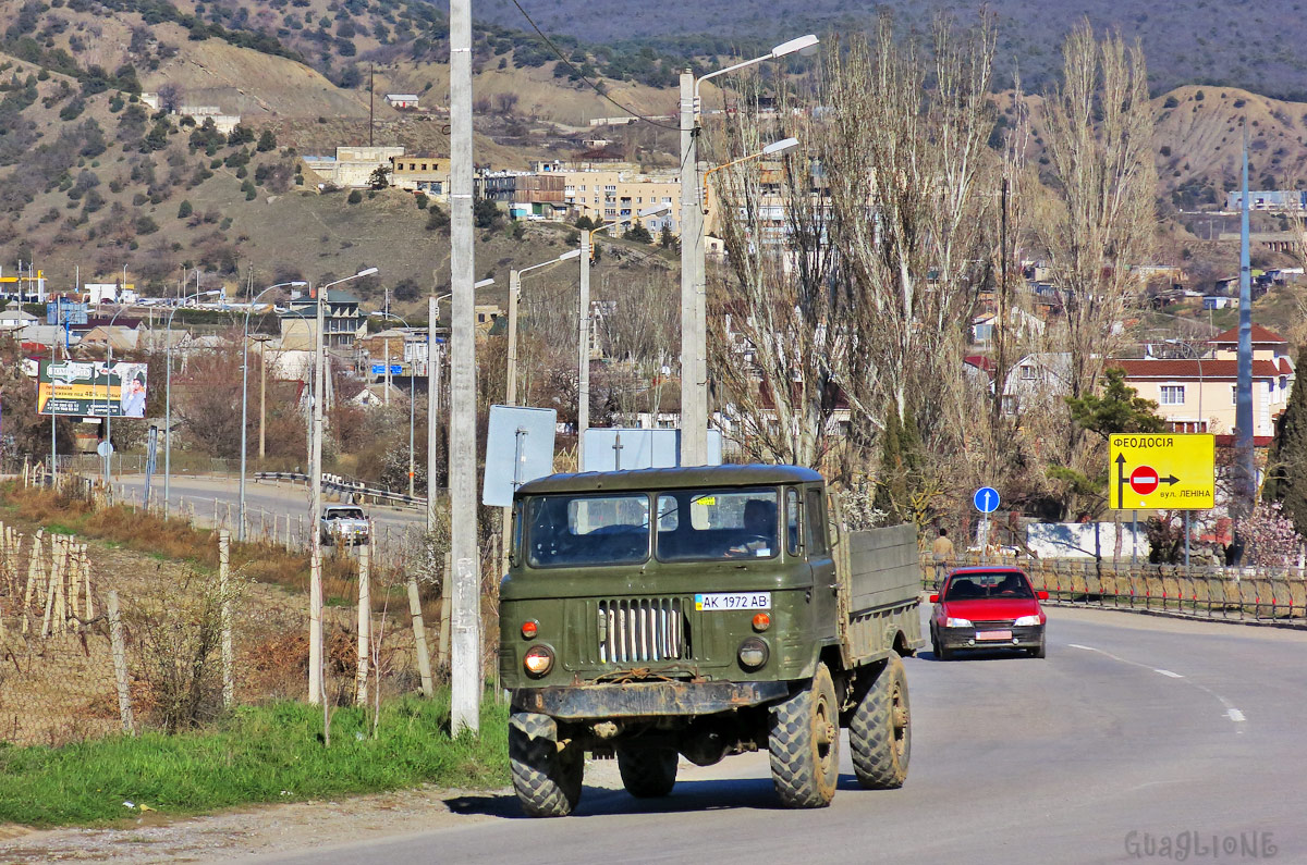 Крым, № АК 1972 АВ — ГАЗ-66 (общая модель)