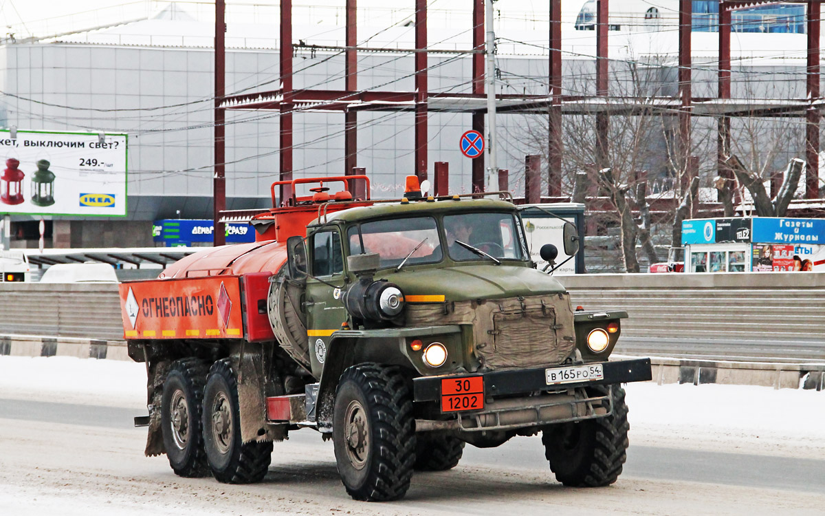 Новосибирская область, № В 165 РО 54 — Урал-4320-10