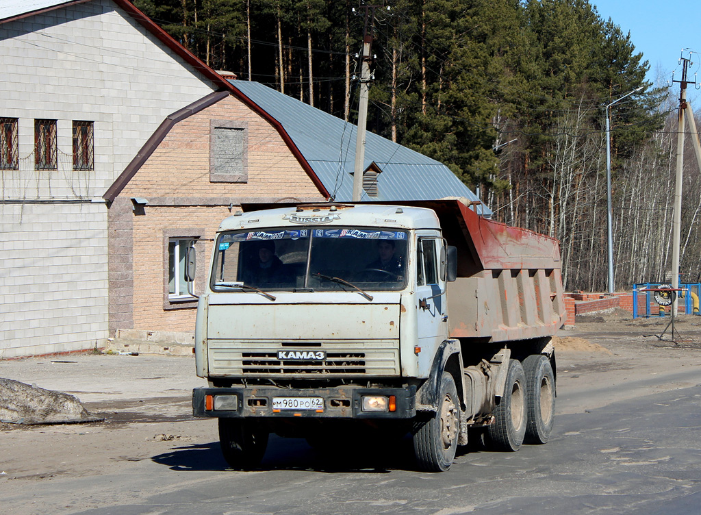 Рязанская область, № М 980 РО 62 — КамАЗ-55111-02 [55111C]