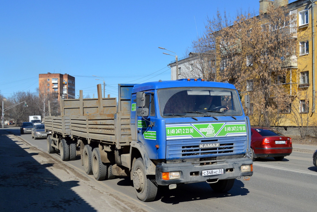 Владимирская область, № С 348 НС 33 — КамАЗ-53215-15 [53215R]