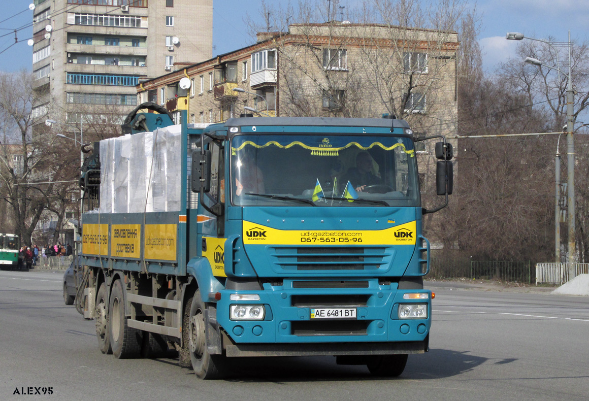 Днепропетровская область, № АЕ 6481 ВТ — IVECO Stralis ('2002)