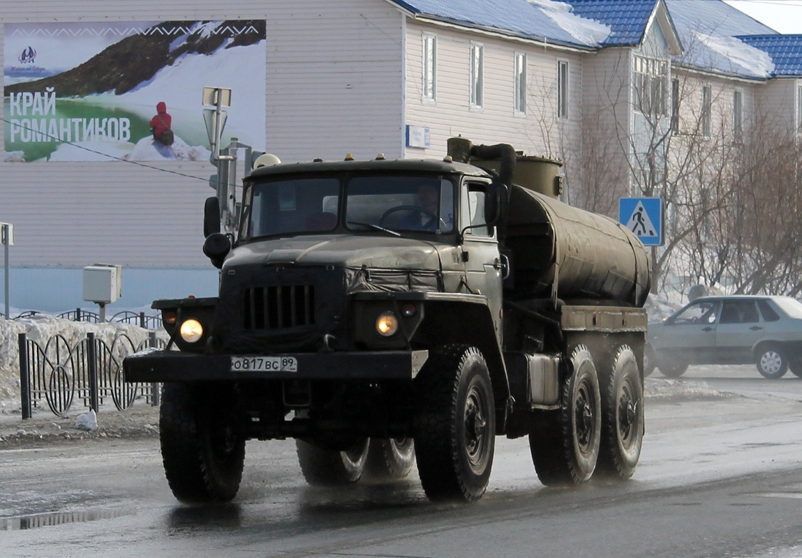 Ямало-Ненецкий автоном.округ, № О 817 ВС 89 — Урал-4320-01