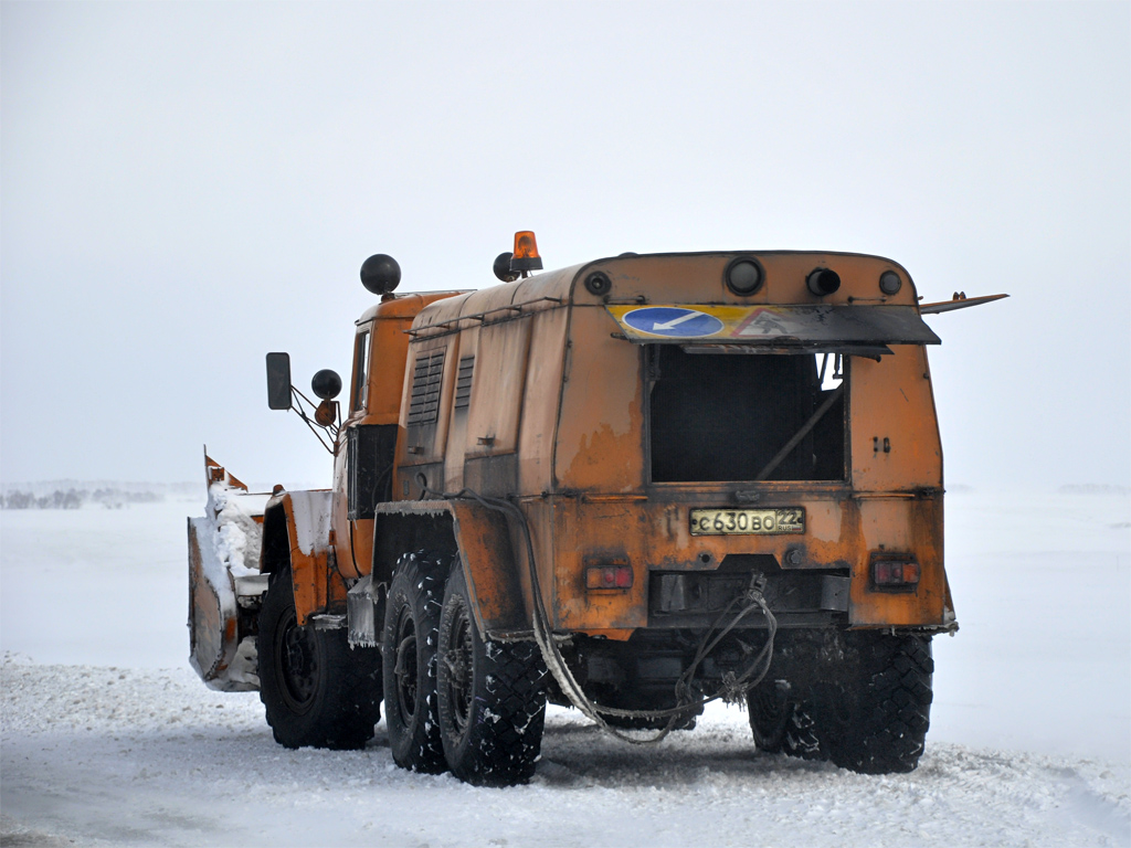 Алтайский край, № С 630 ВО 22 — ЗИЛ-131Н