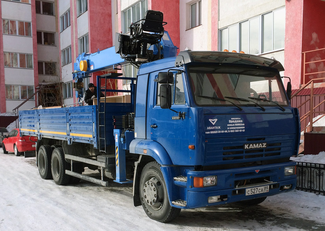 Ямало-Ненецкий автоном.округ, № С 527 СА 89 — КамАЗ-65117 [651170]