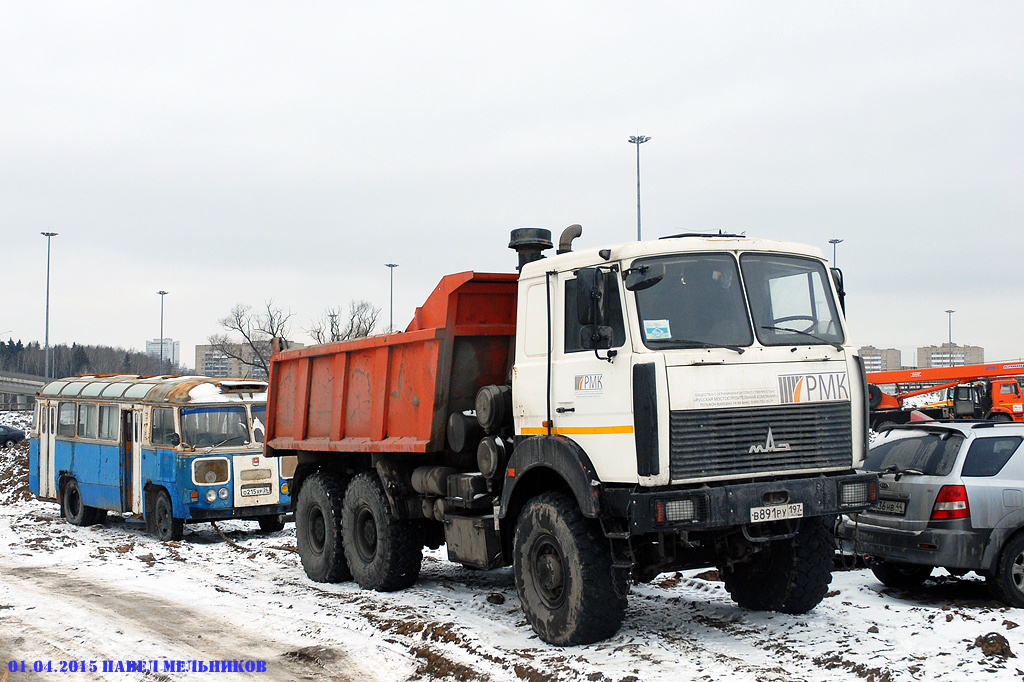 Москва, № В 891 РУ 197 — МАЗ-651705