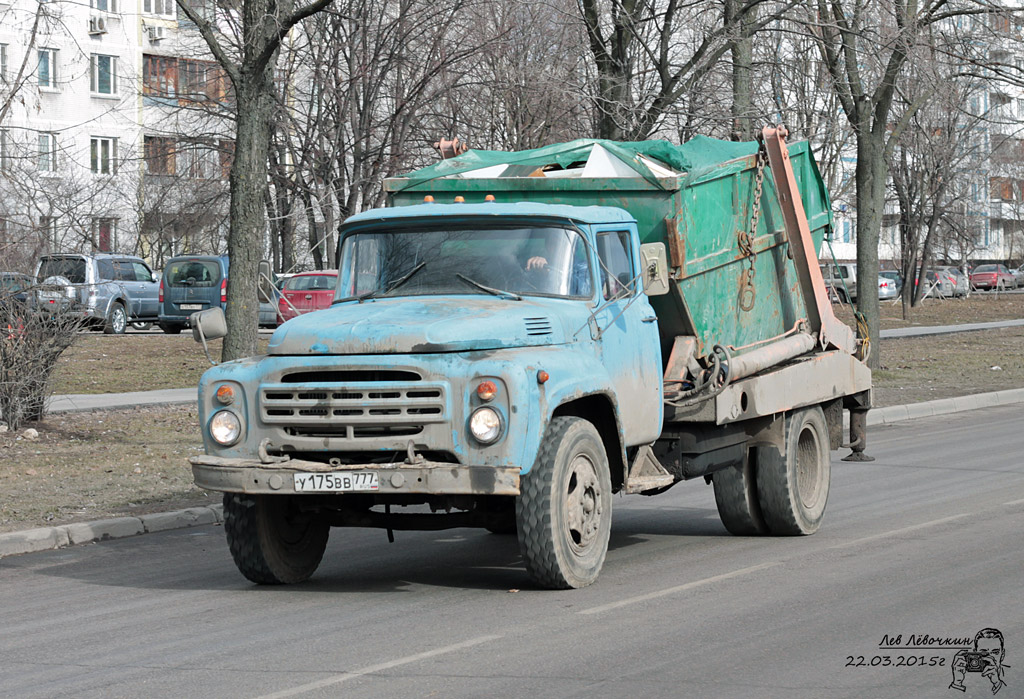 Москва, № У 175 ВВ 777 — ЗИЛ-495710