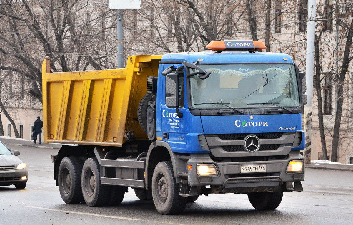 Москва, № У 949 ТМ 197 — Mercedes-Benz Actros '09 3341 [Z9M]