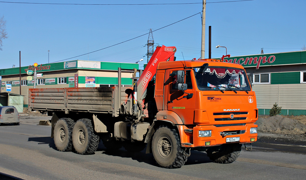 Красноярский край, № Т 103 АЕ 777 — КамАЗ-43118-24