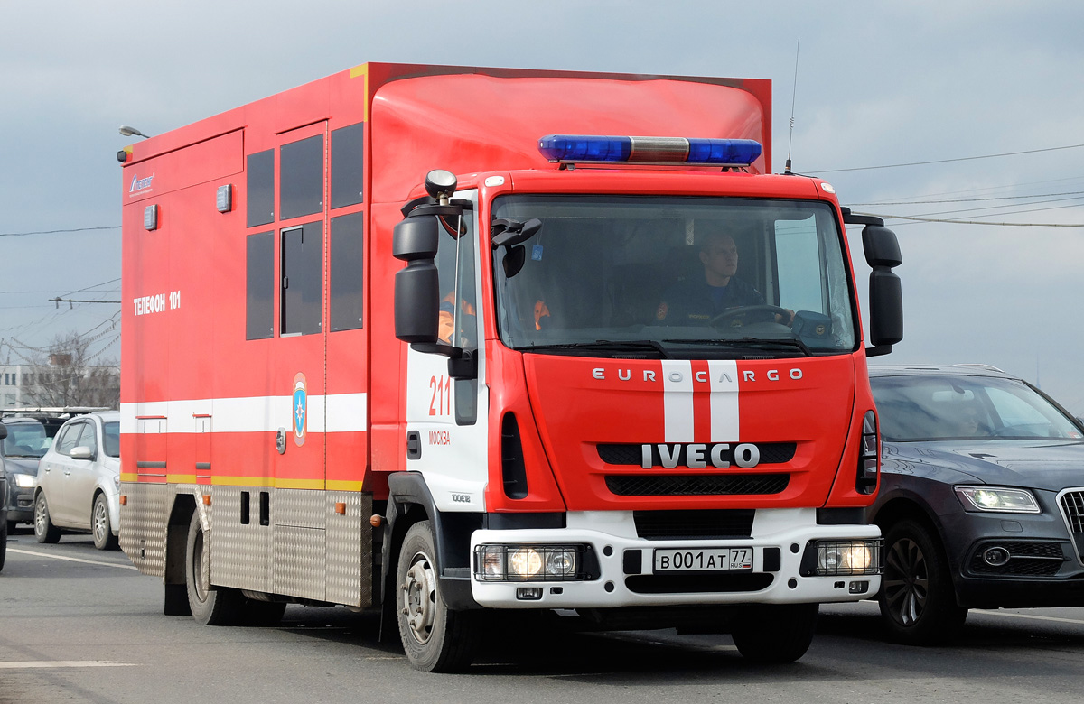 Москва, № В 001 АТ 77 — IVECO EuroCargo ('2008)