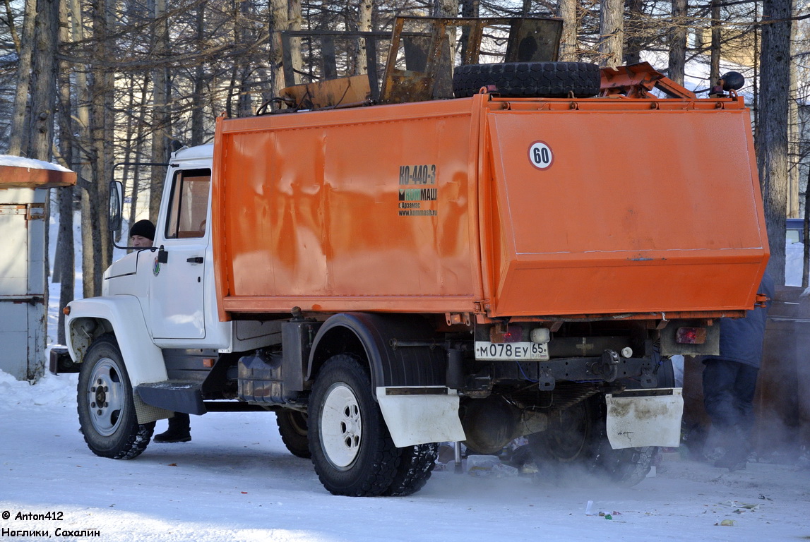 Сахалинская область, № М 078 ЕУ 65 — ГАЗ-3307