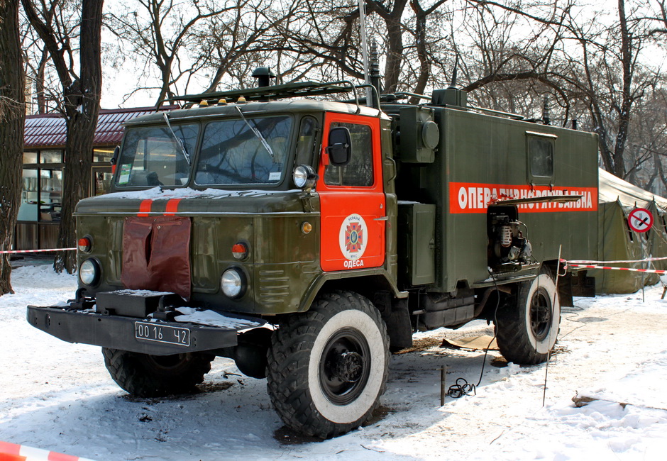 Одесская область, № 0016 Ч2 — ГАЗ-66-14