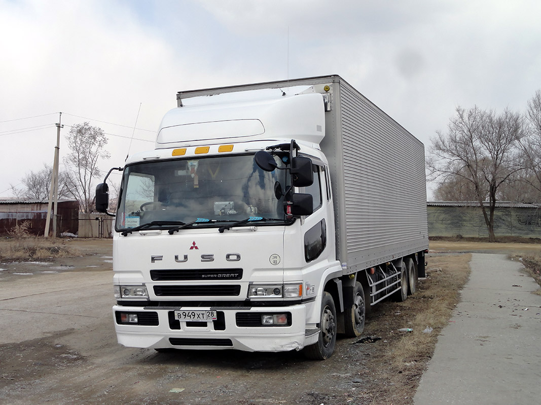 Амурская область, № В 949 ХТ 28 — Mitsubishi Fuso Super Great