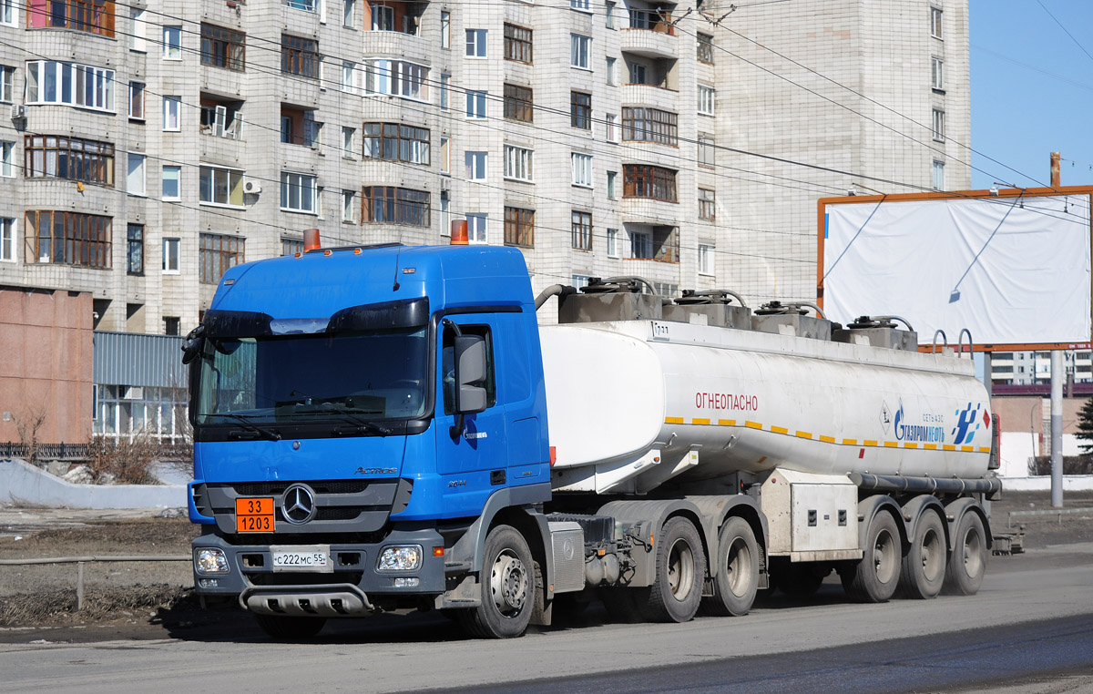 Омская область, № С 222 МС 55 — Mercedes-Benz Actros ('2009) 2644