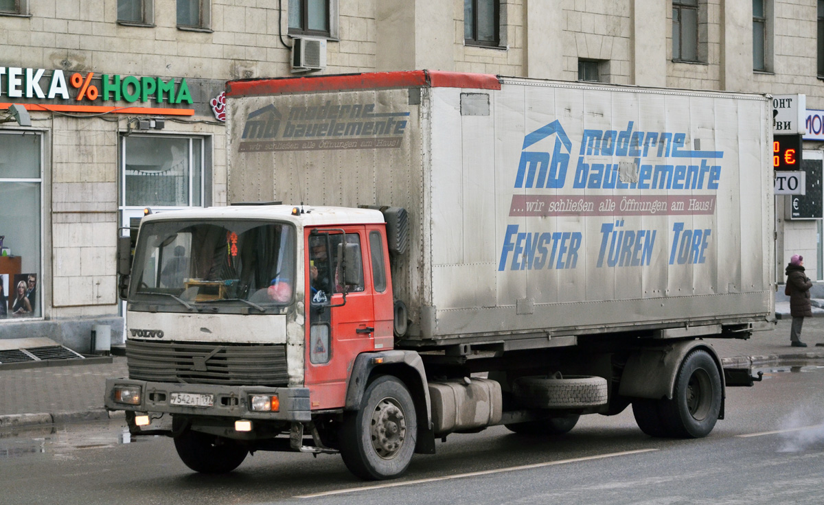 Москва, № У 542 АТ 197 — Volvo FL6