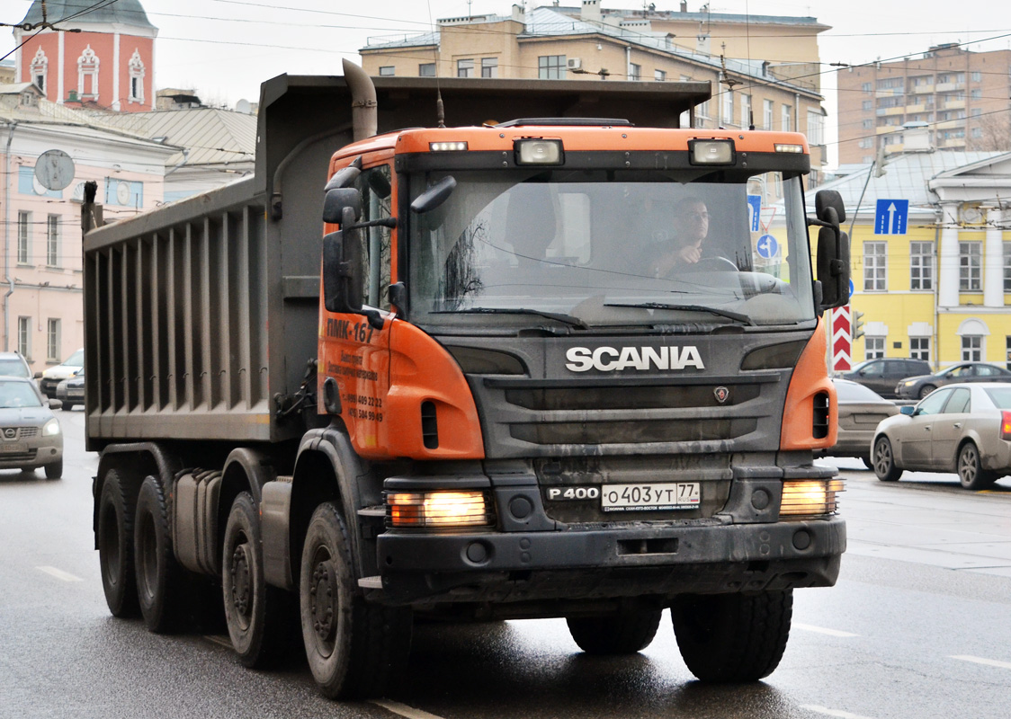 Москва, № О 403 УТ 77 — Scania ('2011) P400