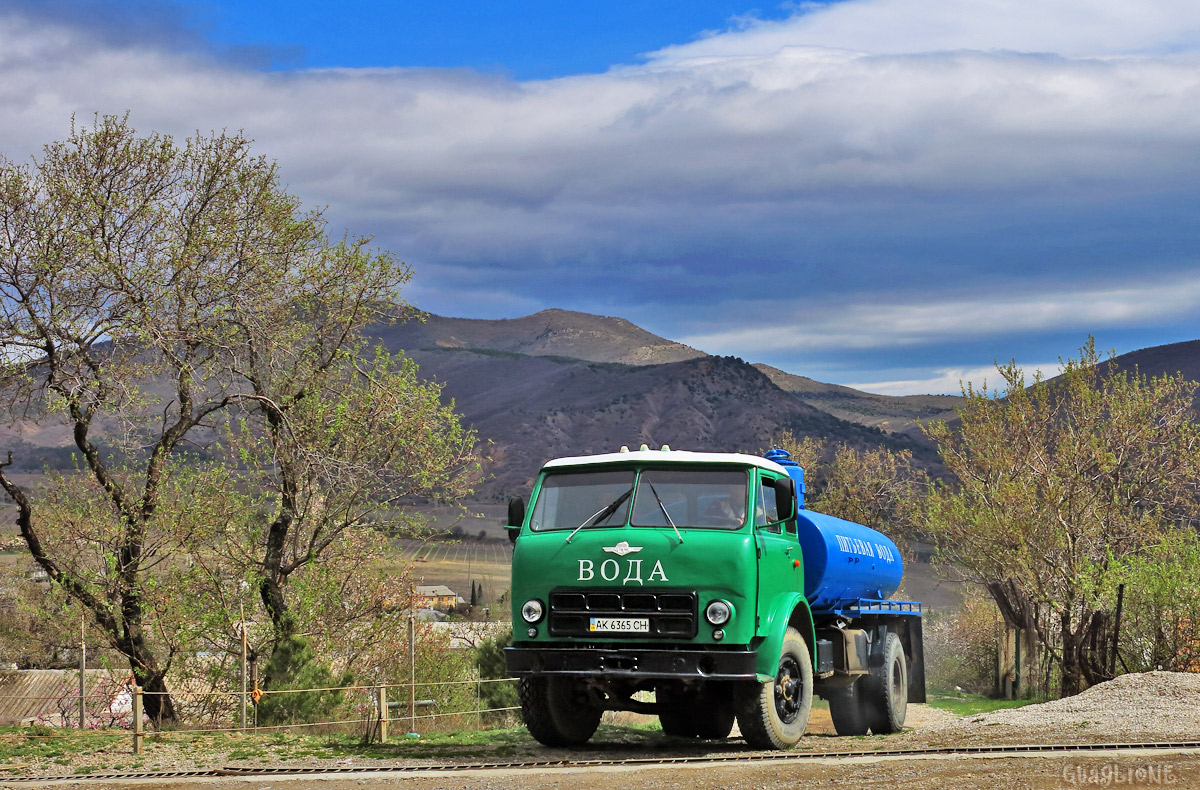 Крым, № АК 6365 СН — МАЗ-500АШ