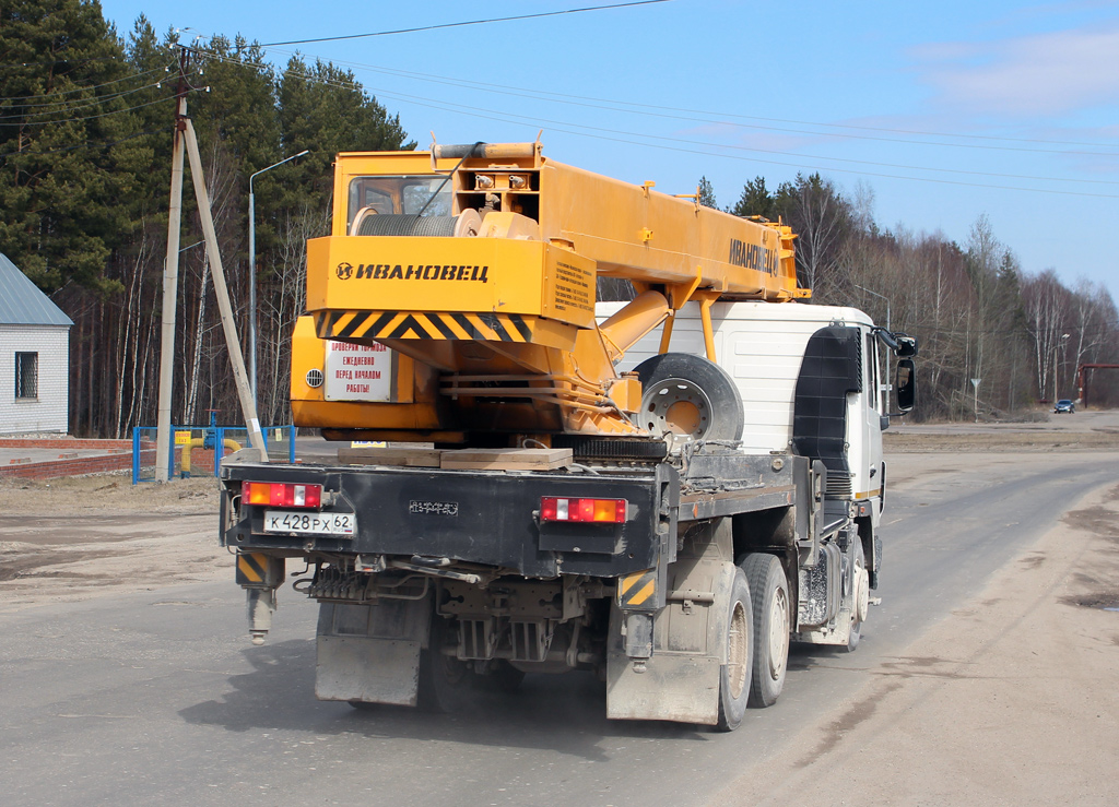 Рязанская область, № К 428 РХ 62 — МАЗ-6312B3