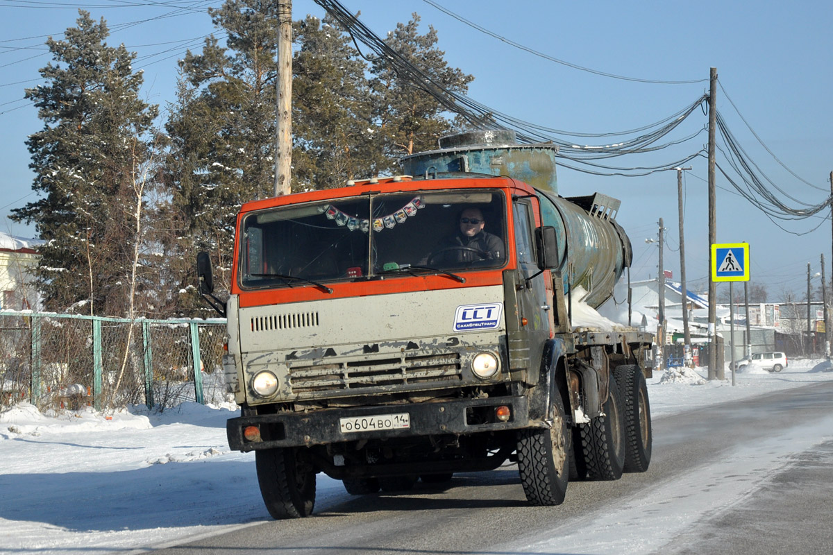 Саха (Якутия), № О 604 ВО 14 — КамАЗ-53213