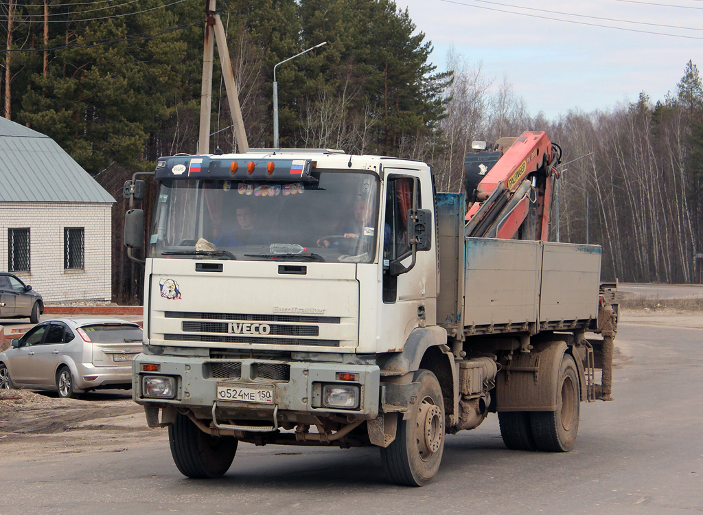 Московская область, № О 524 МЕ 150 — IVECO EuroTrakker