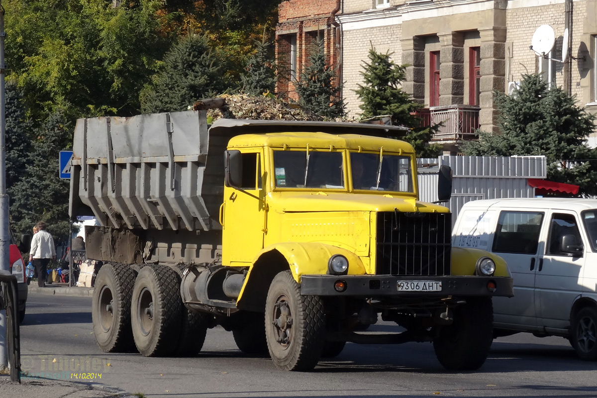 Днепропетровская область, № 9306 ДНТ — КрАЗ-256Б1