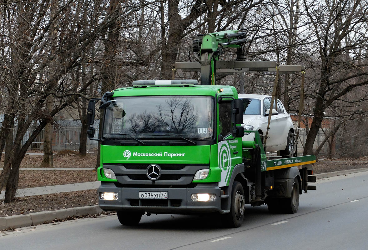 Москва, № 6509 — Mercedes-Benz Atego 1218