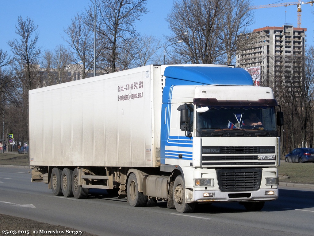 Смоленская область, № Х 658 МХ 67 — DAF 95XF FT