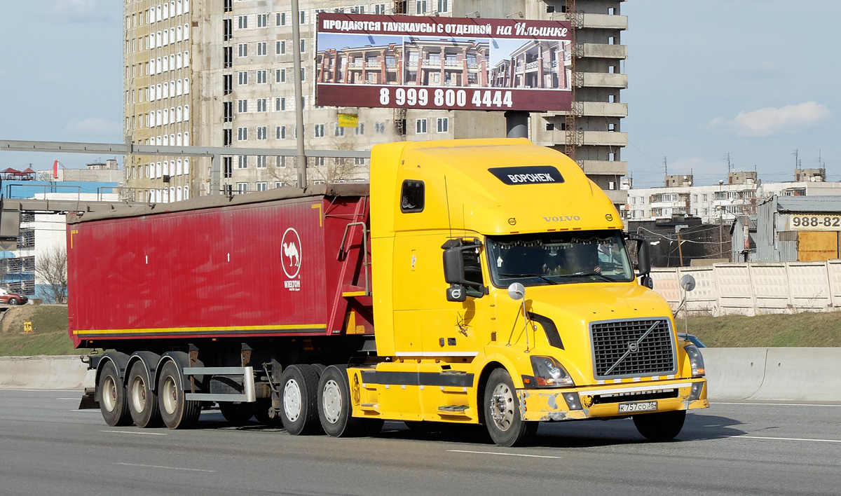 Воронежская область, № К 757 СО 36 — Volvo VNL670