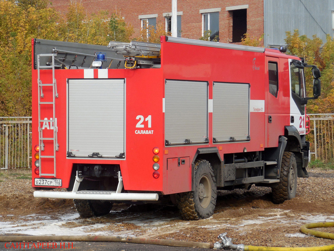 Башкортостан, № Е 237 СР 102 — IVECO-AMT Trakker ('2007)