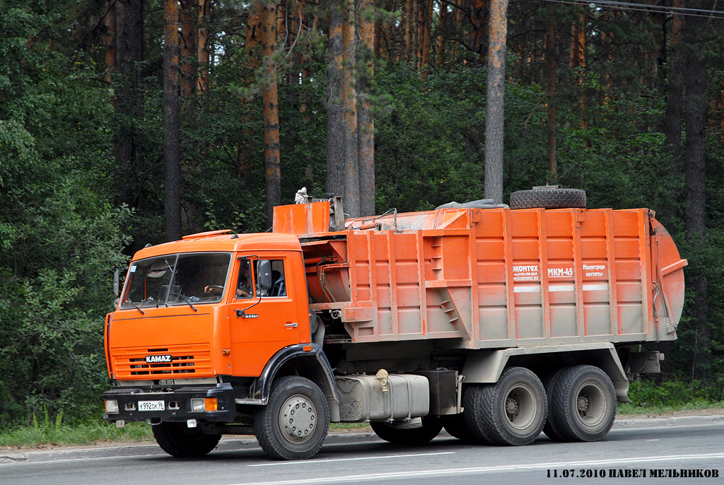 Свердловская область, № К 992 ОК 96 — КамАЗ-53215-15 [53215R]