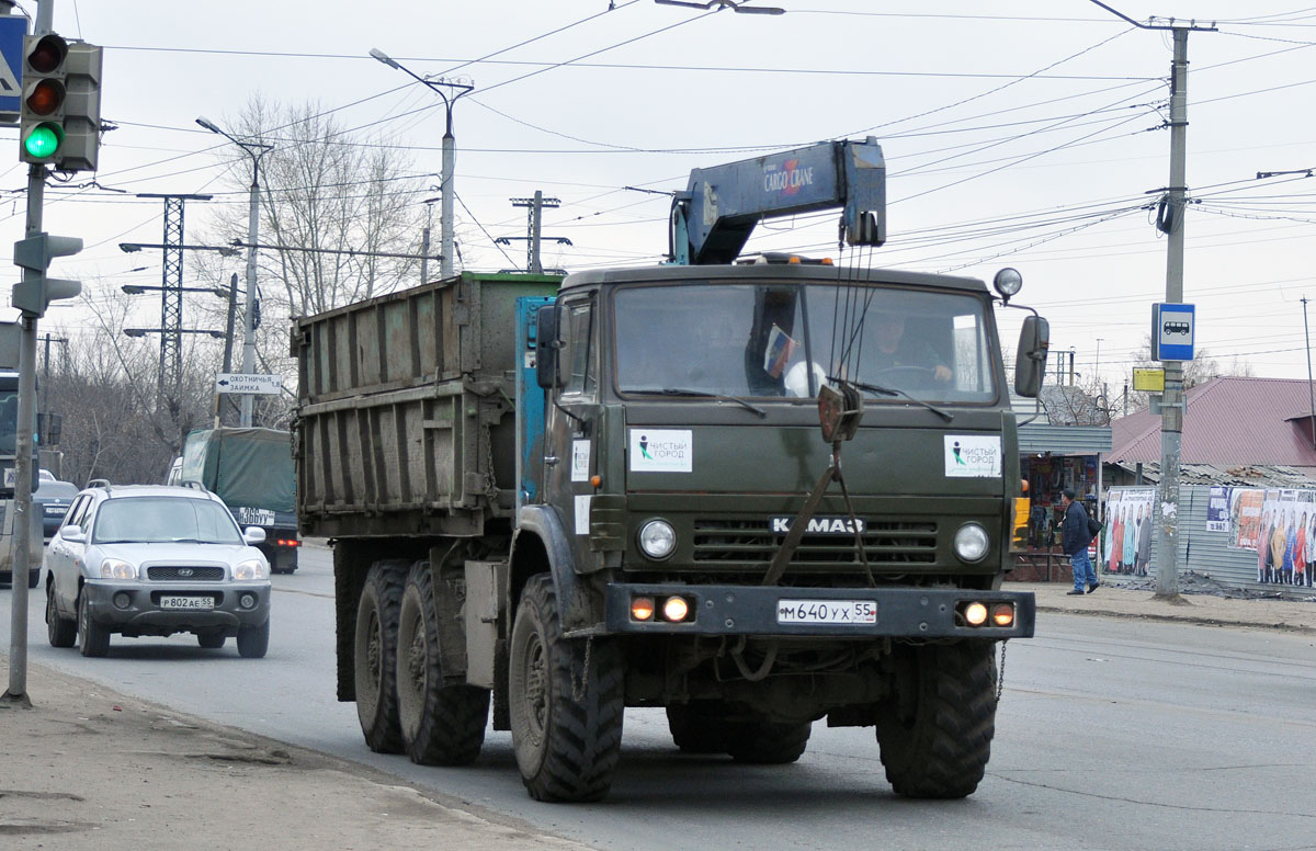 Омская область, № М 640 УХ 55 — КамАЗ-43101