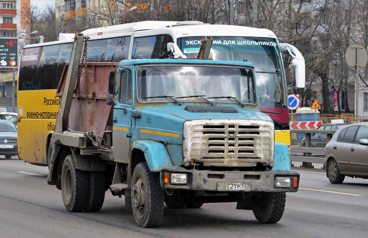 Москва, № С 672 ТР 177 — ЗИЛ-432932