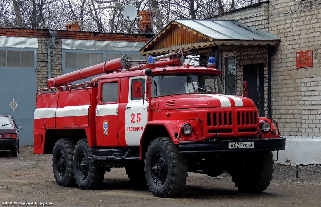 Рязанская область, № А 023 РК 62 — ЗИЛ-131Н