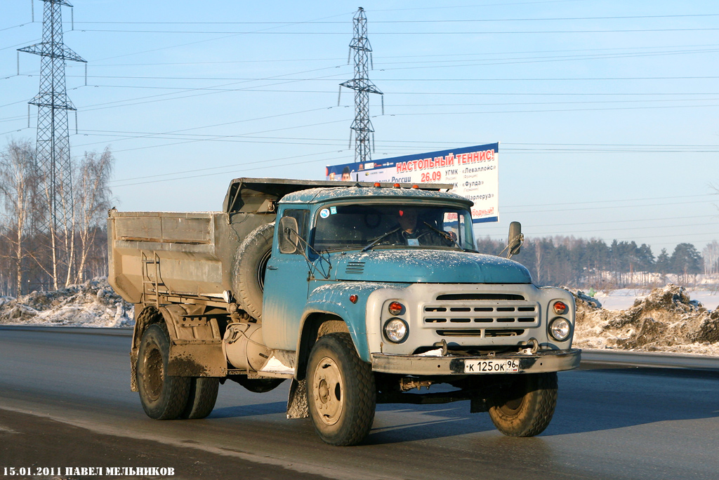 Свердловская область, № К 125 ОК 96 — ЗИЛ-495710