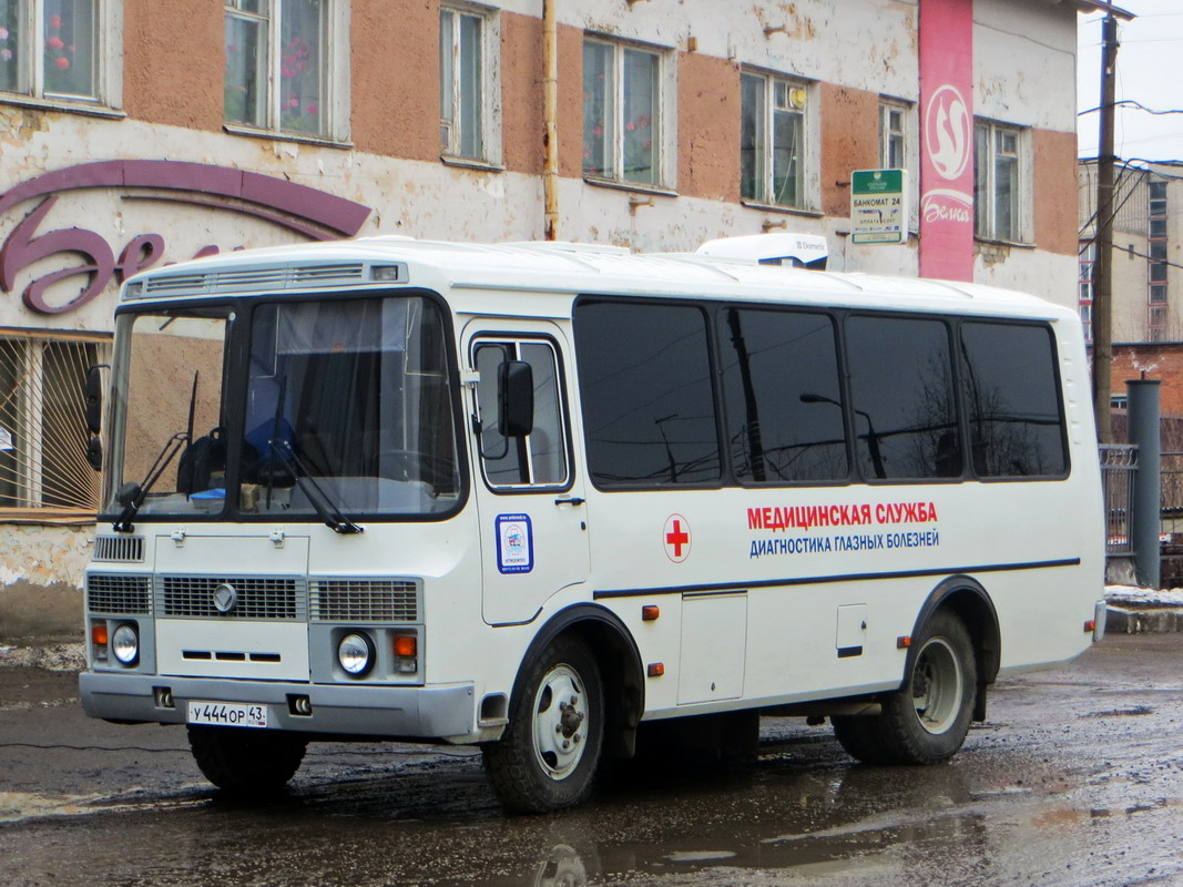 Кировская область, № У 444 ОР 43 — ПАЗ-32053