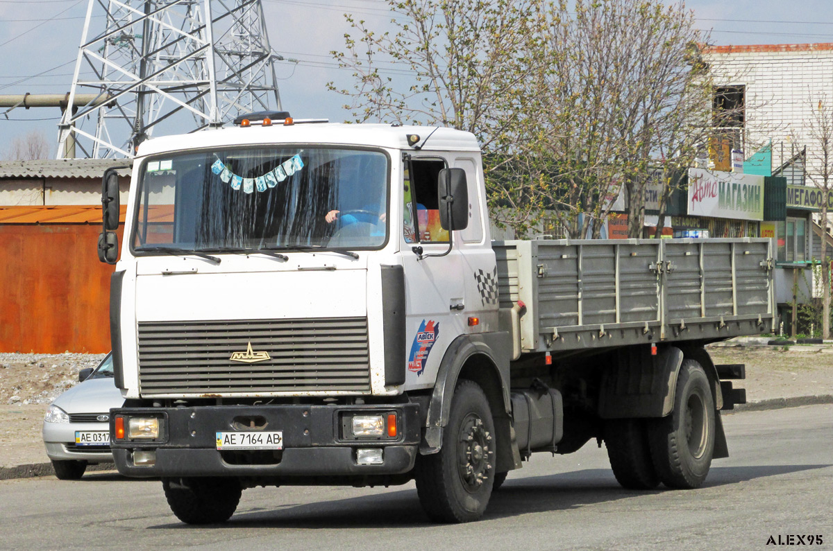 Днепропетровская область, № АЕ 7164 АВ — МАЗ-53363