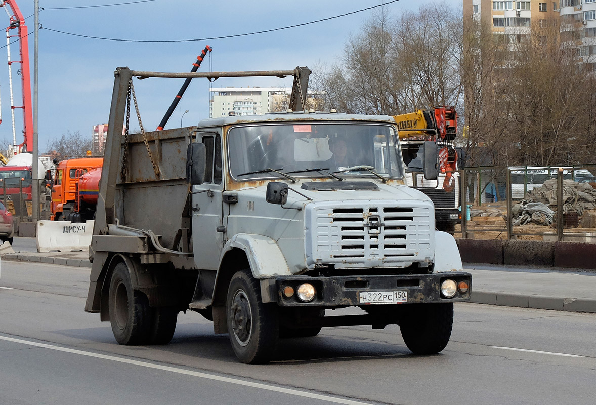 Московская область, № Н 322 РС 150 — ЗИЛ-433362