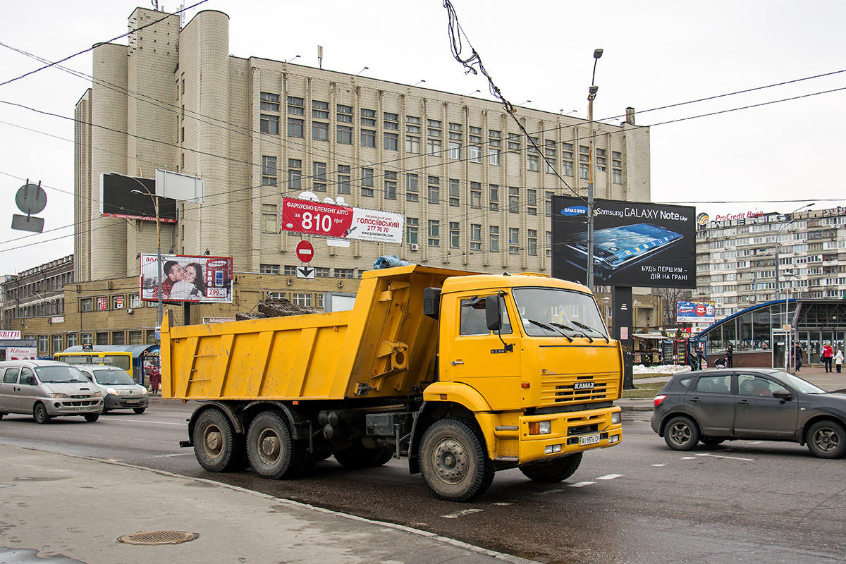 Киевская область, № АІ 9376 СР — КамАЗ-6520 (общая модель)