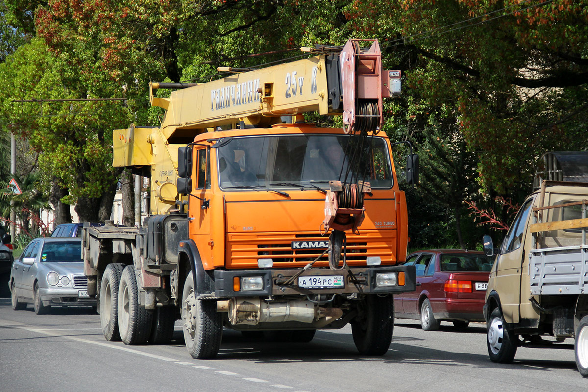 Абхазия, № А 194 РС — КамАЗ-65115 (общая модель)