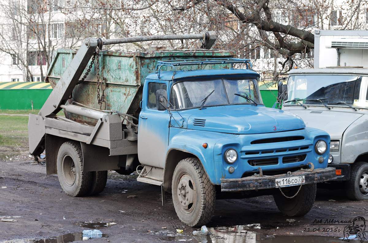 Москва, № М 116 СО 77 — ЗИЛ-495710