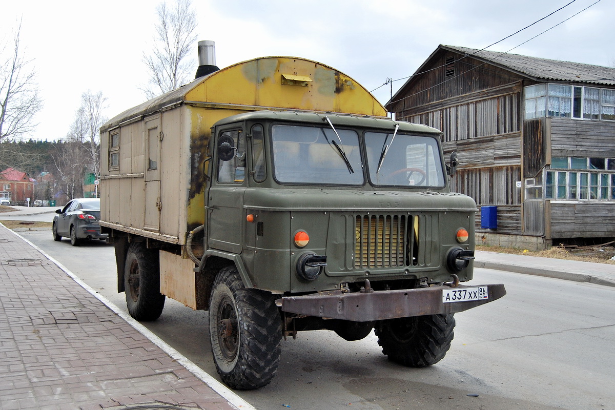 Ханты-Мансийский автоном.округ, № А 337 ХХ 86 — ГАЗ-66-11